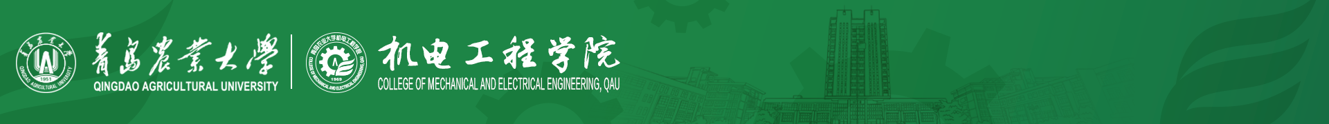 太阳成集团tyc234cc