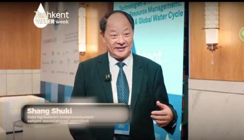 太阳成集团tyc234cc参加塔什干水周2026国际论坛并展示中乌合作成果